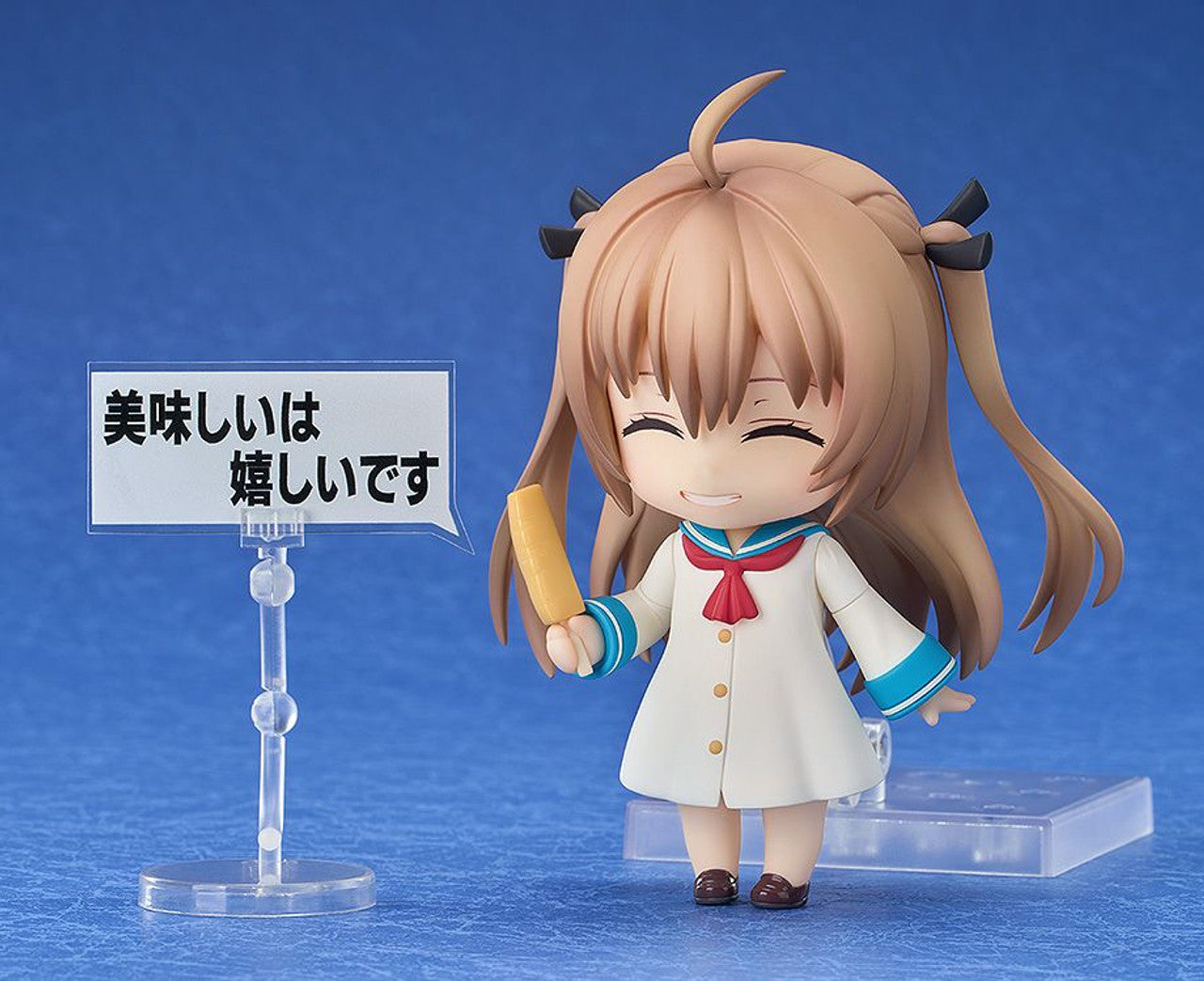 Good Smile Arts Shanghai Nendoroid Atri (Atri: My Dear Moments)