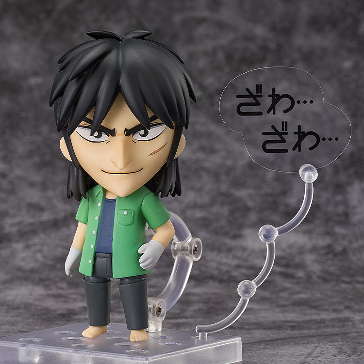 Good Smile Arts Shanghai Nendoroid Kaiji Ito (Tobaku Mokushiroku Kaiji)