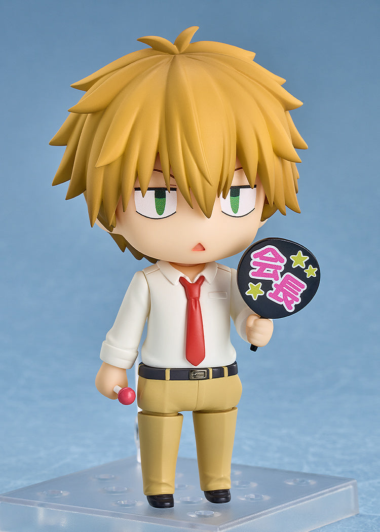 Good Smile Arts Shanghai Nendoroid Takumi Usui (Maid Sama!)
