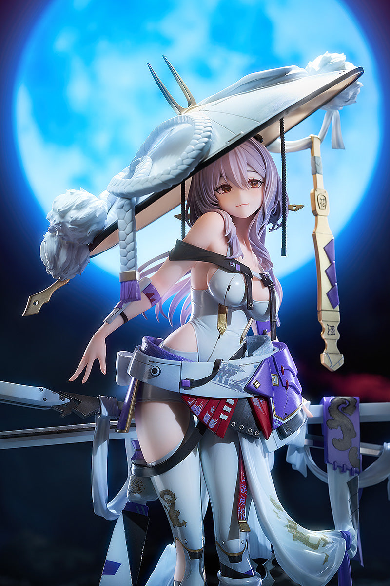 Good Smile Arts Shanghai Scarlet (Goddess of Victory: Nikke)