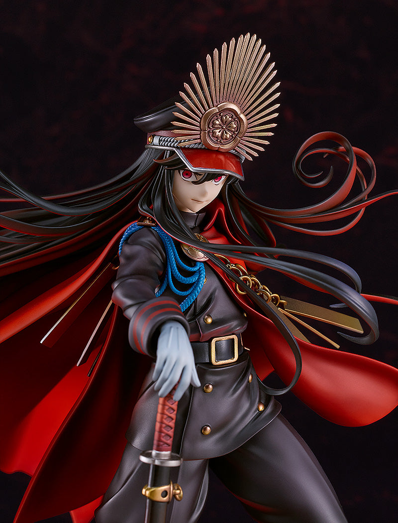 Good Smile Company Avenger/Oda Nobunaga (Fate)