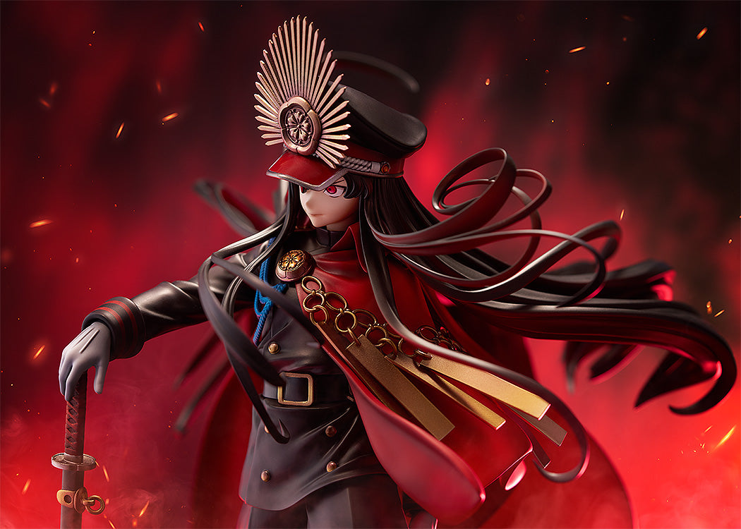 Good Smile Company Avenger/Oda Nobunaga (Fate)