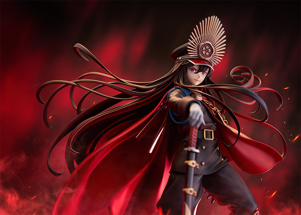 Good Smile Company Avenger/Oda Nobunaga (Fate)
