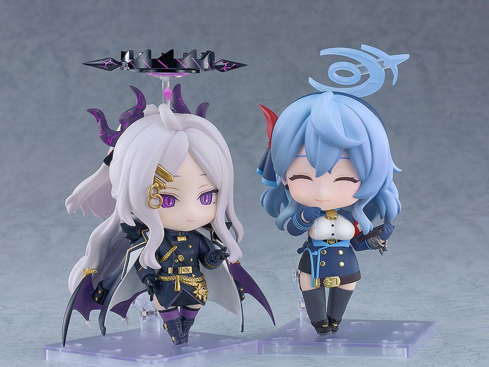 Good Smile Company Nendoroid Ako Amau (Figure) (Blue Archive)