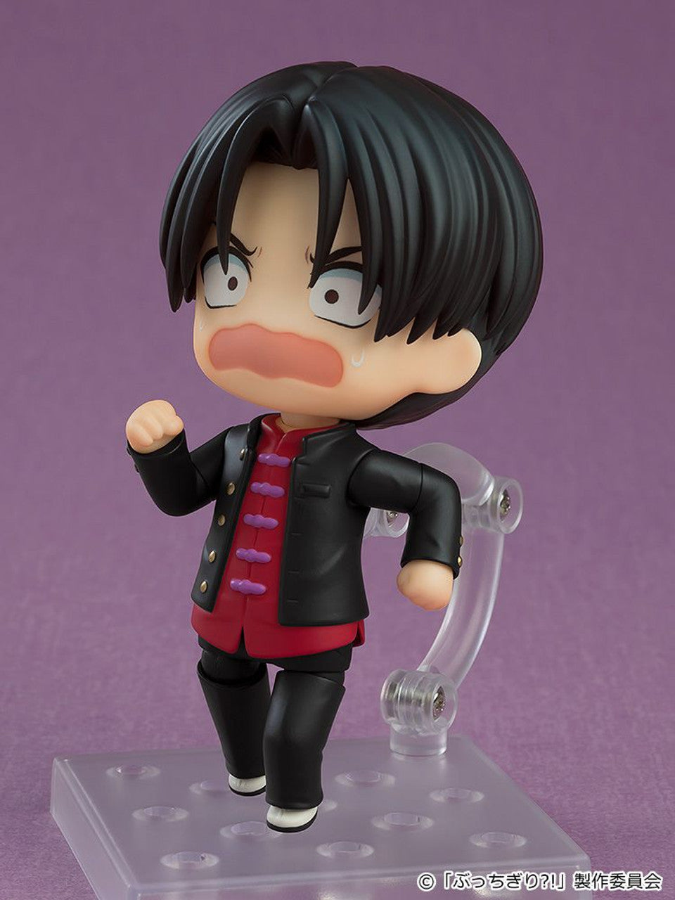 Good Smile Company Nendoroid Arajin Tomoshibi (Bucchigiri?!)