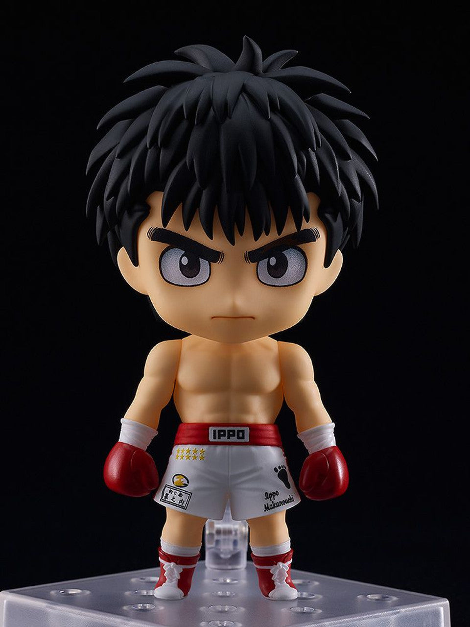 Good Smile Company Nendoroid Ippo Makunouchi (Hajime no Ippo)