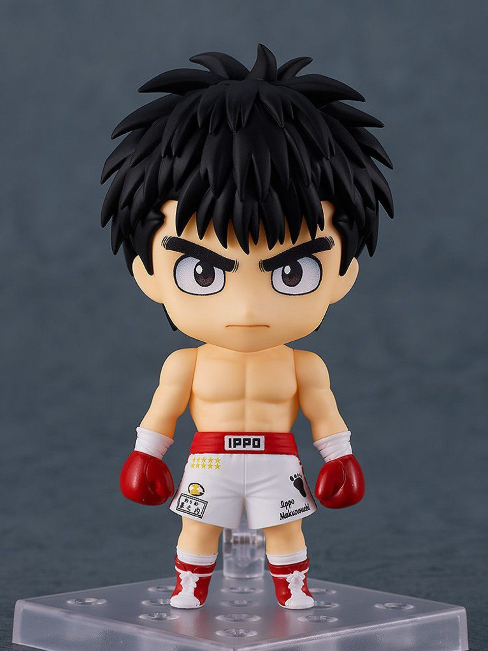 Good Smile Company Nendoroid Ippo Makunouchi (Hajime no Ippo)