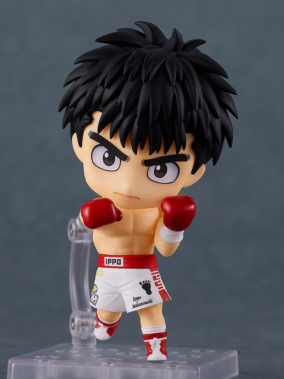 Good Smile Company Nendoroid Ippo Makunouchi (Hajime no Ippo)