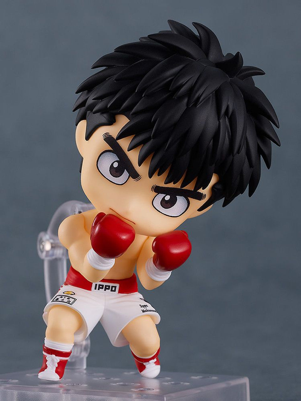 Good Smile Company Nendoroid Ippo Makunouchi (Hajime no Ippo)