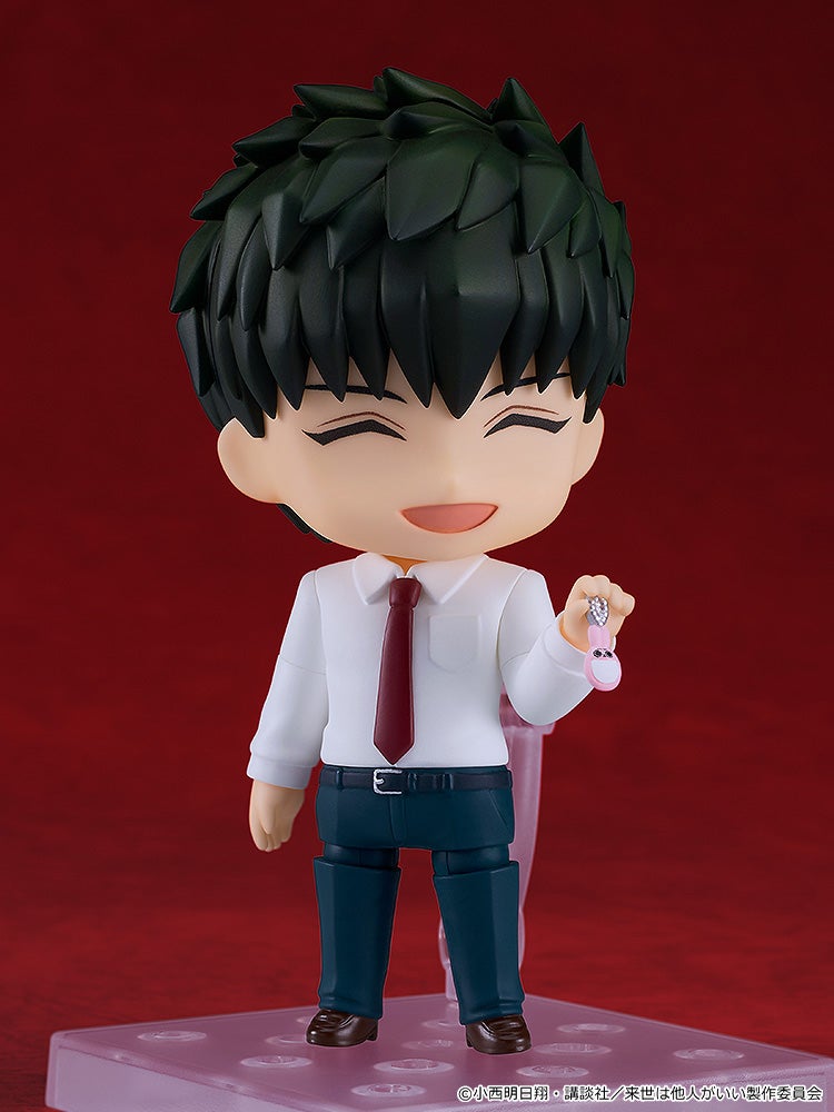 Good Smile Company Nendoroid Kirishima Miyama (Raise wa Tanin ga I)