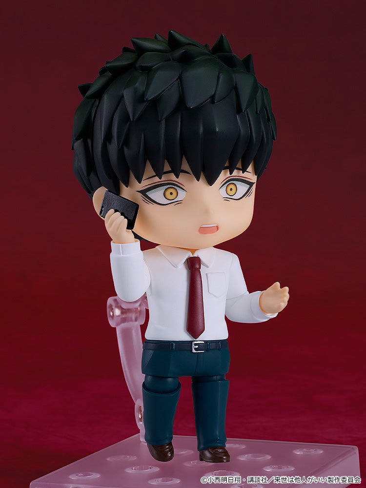 Good Smile Company Nendoroid Kirishima Miyama (Raise wa Tanin ga I)