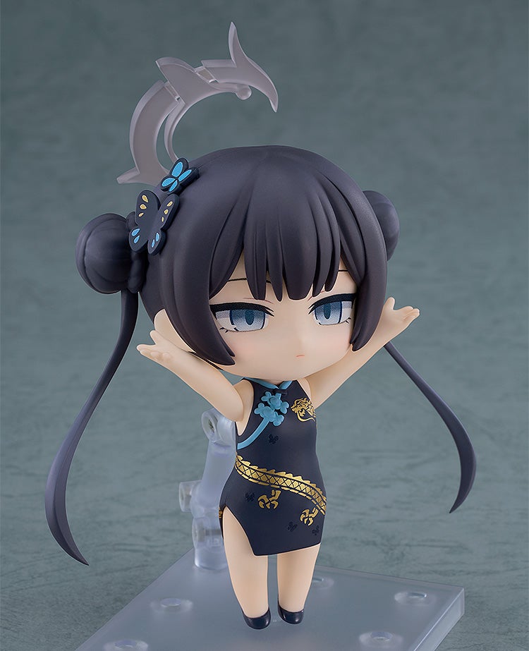 Good Smile Company Nendoroid Kisaki Ryuuge (Figure) (Blue Archive)