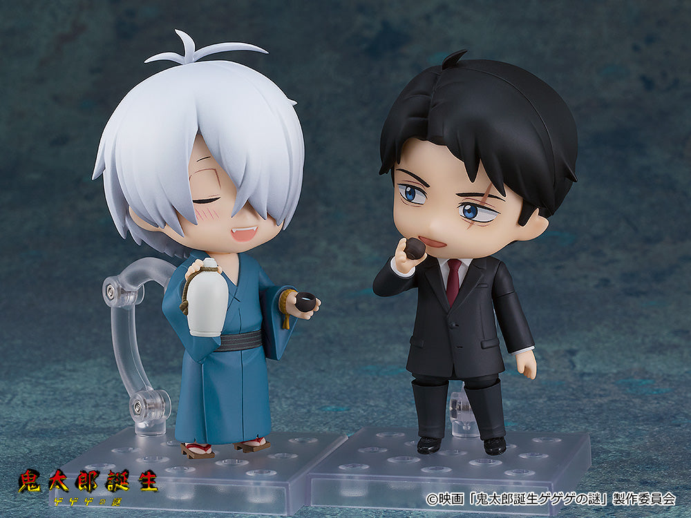 Good Smile Company Nendoroid Kitaro`s Father (GeGeGe no Kitaro)