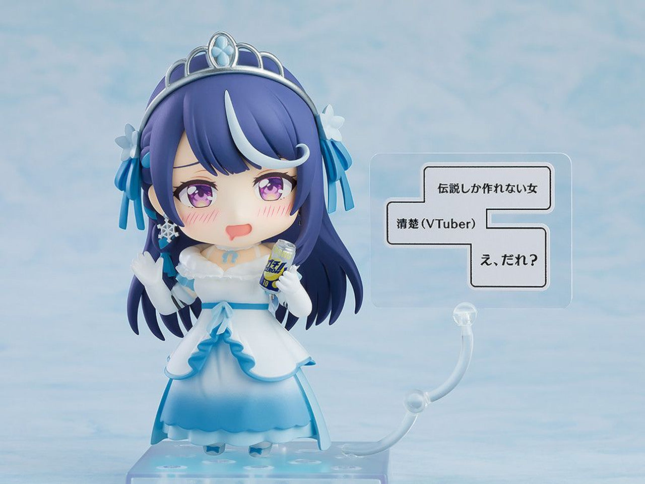 Good Smile Company Nendoroid Kokorone Awayuki (VTuber Nandaga Haishin Kiriwasuretara-)