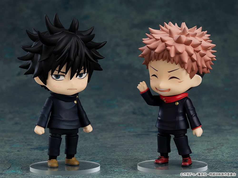 Good Smile Company Nendoroid Megumi Fushiguro (Figure) (Jujutsu Kaisen)