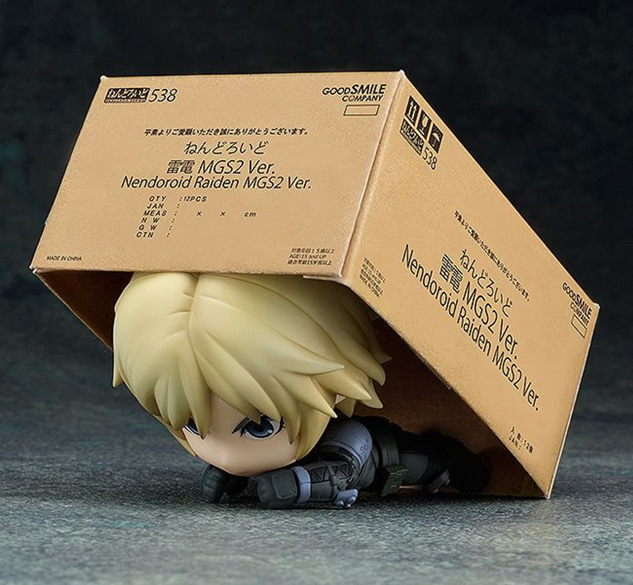 Good Smile Company Nendoroid Raiden: MGS2 Ver. (Metal Gear Solid)