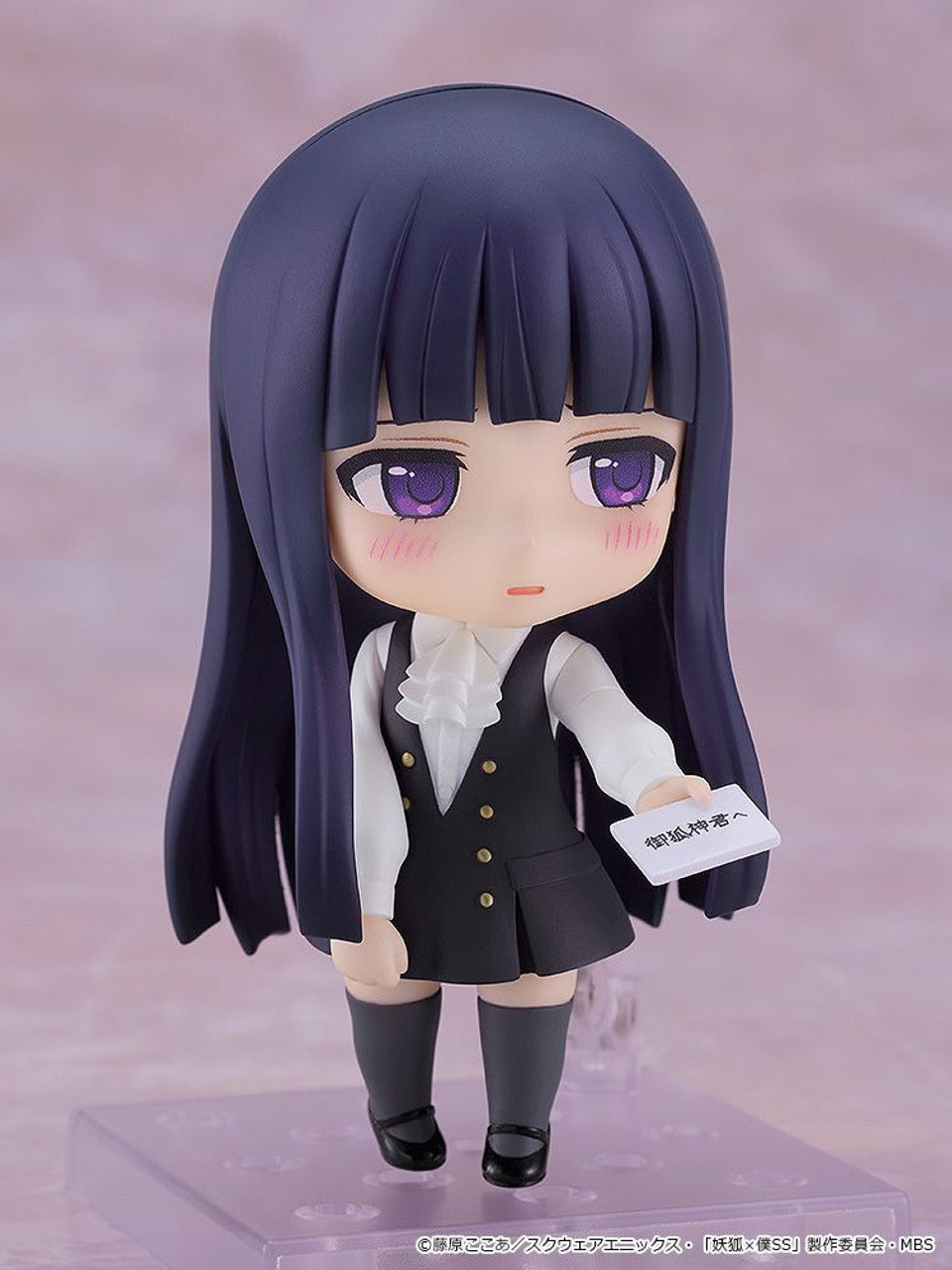 Good Smile Company Nendoroid Ririchiyo Shirakiin (Inu x Boku SS)
