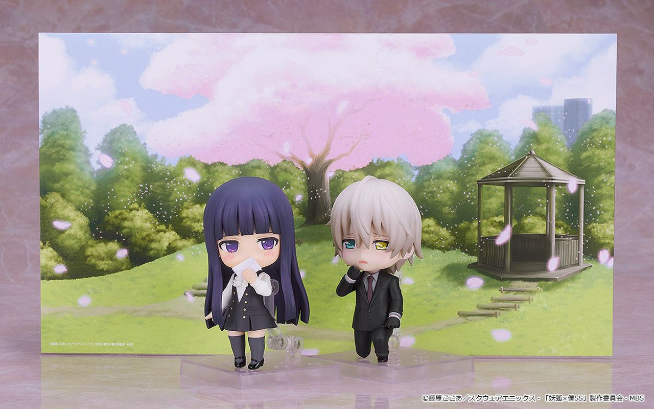 Good Smile Company Nendoroid Ririchiyo Shirakiin (Inu x Boku SS)