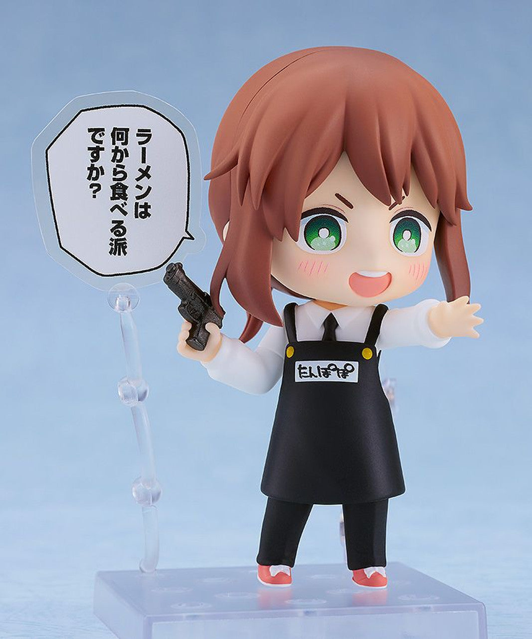 Good Smile Company Nendoroid RITA (Kindergarten Wars)