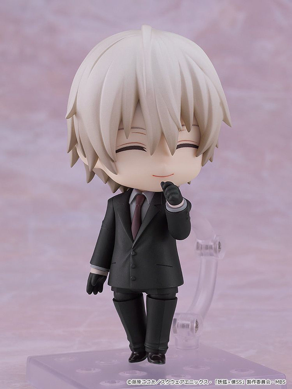 Good Smile Company Nendoroid Soshi Miketsukami (Inu x Boku SS)