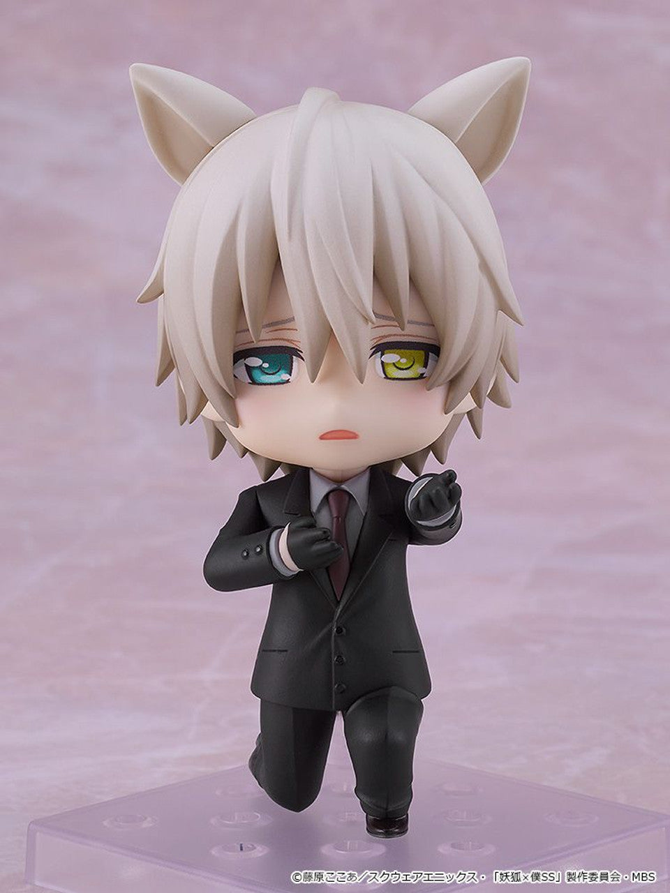 Good Smile Company Nendoroid Soshi Miketsukami (Inu x Boku SS)