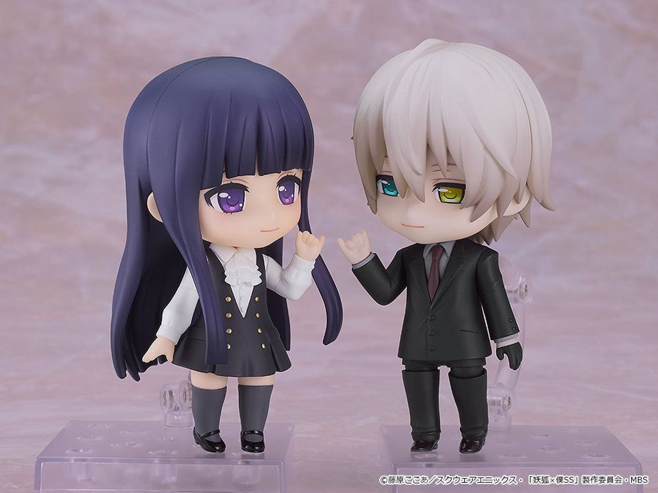 Good Smile Company Nendoroid Soshi Miketsukami (Inu x Boku SS)