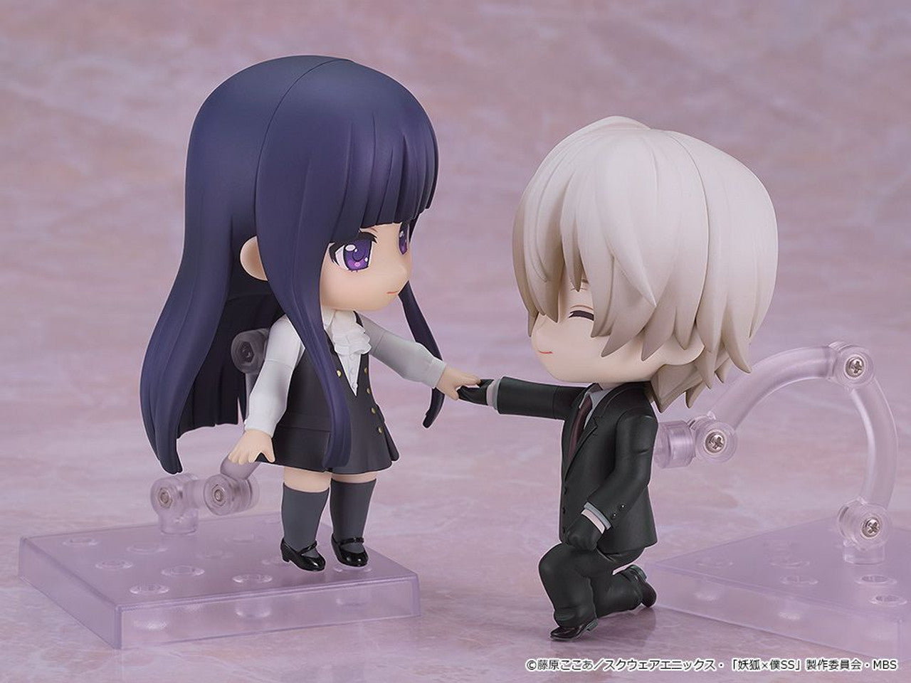 Good Smile Company Nendoroid Soshi Miketsukami (Inu x Boku SS)