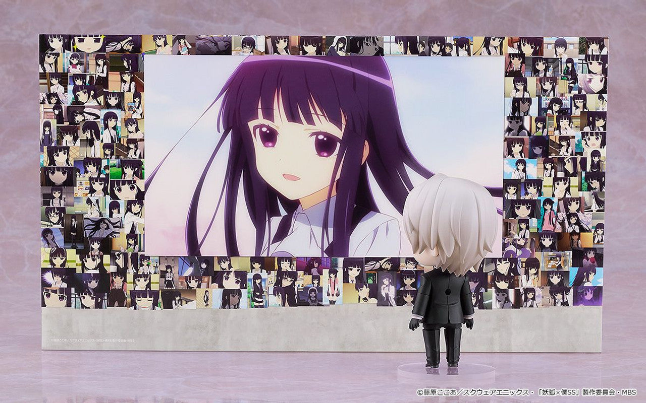 Good Smile Company Nendoroid Soshi Miketsukami (Inu x Boku SS)