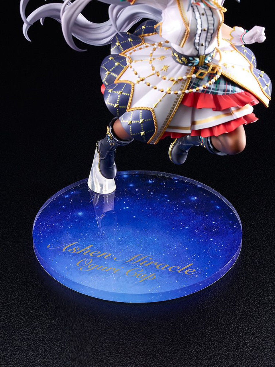 Good Smile Company Oguri Cap: Ashen Miracle (Uma Musume Pretty Derby)