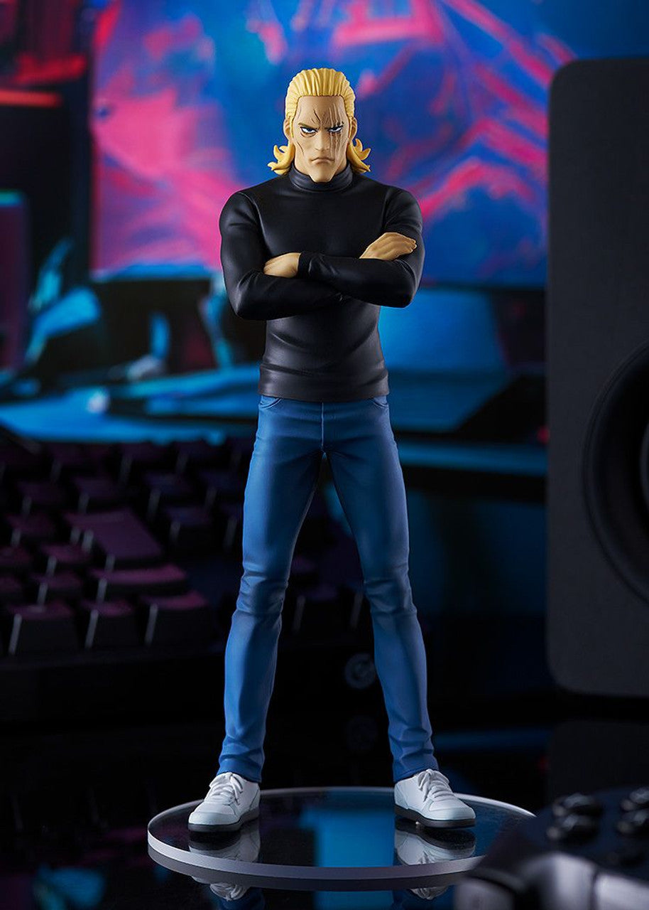 Good Smile Company Pop Up Parade King (One-Punch Man)