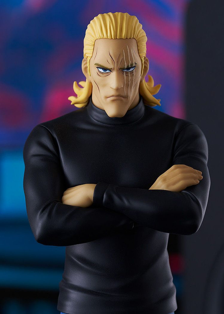 Good Smile Company Pop Up Parade King (One-Punch Man)