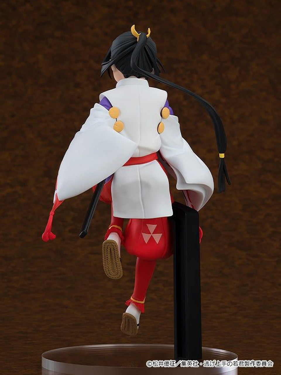 Good Smile Company Pop Up Parade Tokiyuki Hojo (The Elusive Samurai)