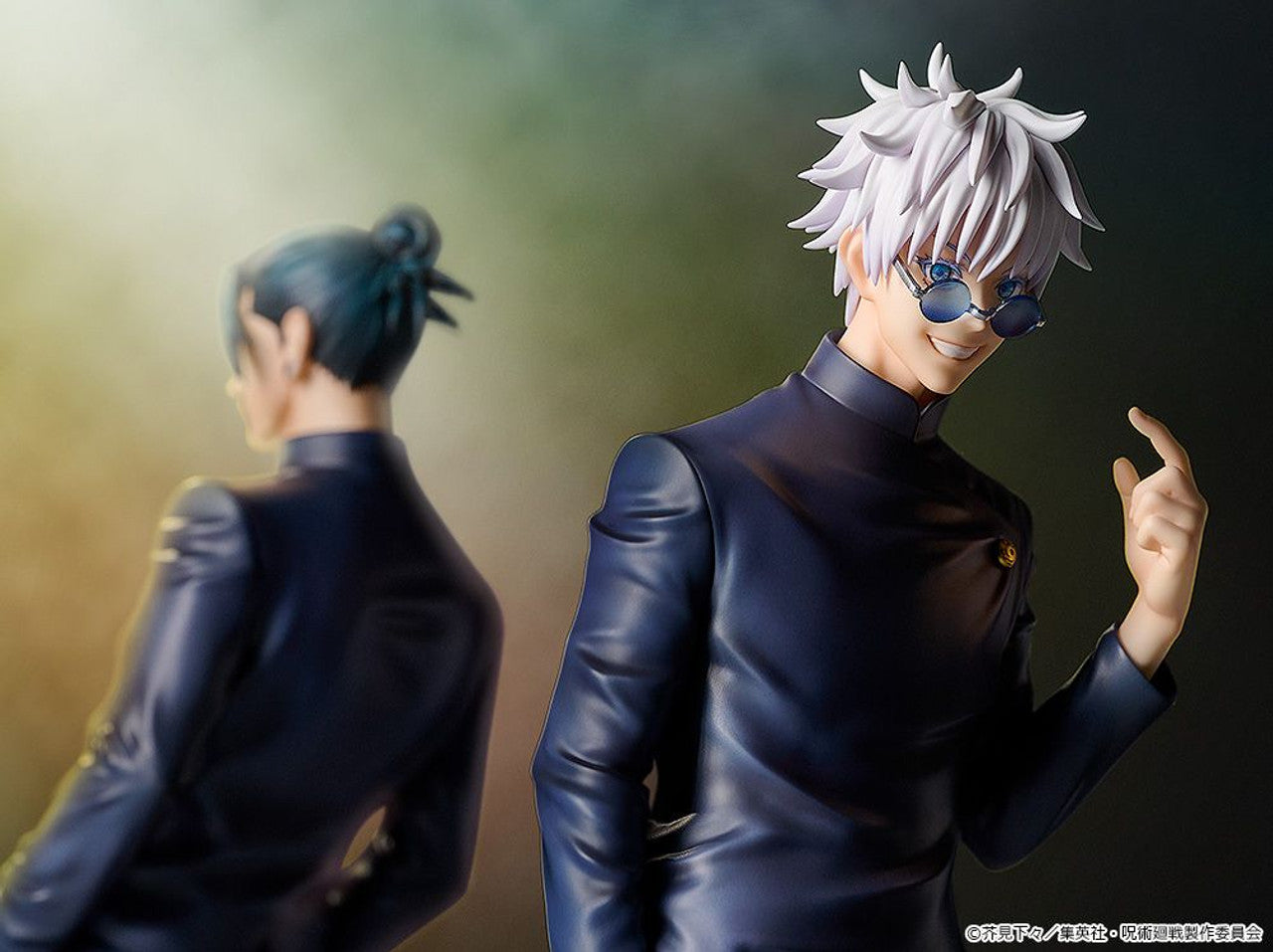 Good Smile Company Suguru Geto: Tokyo Jujutsu High School Ver. (Jujutsu Kaisen)