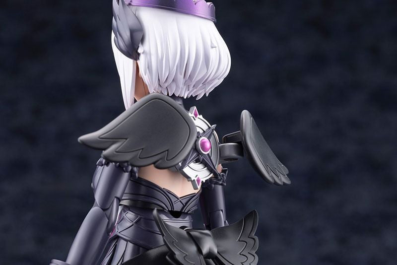 GRANDE SCALE LUMITEA ReACT-A (Plastic model) - Kotobukiya