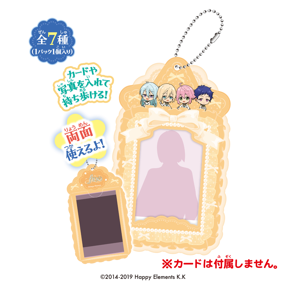 Heart Fotorudan Ensemble Stars!!
