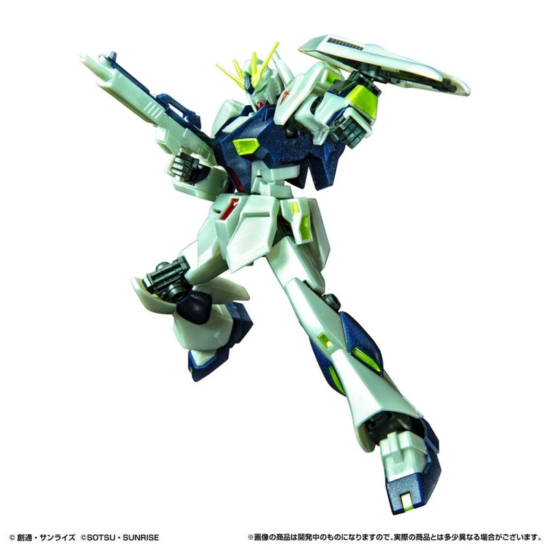 Heart Hand Carry Box with EG Gunpla Included (Mobile Suit Gundam)