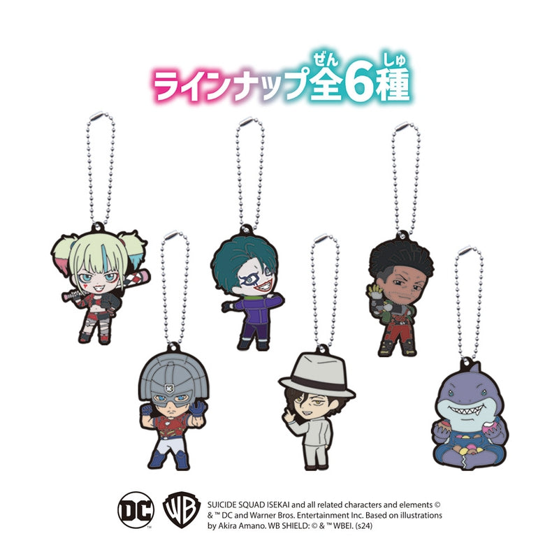 Heart Isekai Suicide Squad Rubber Mascot (Isekai Suicide Squad)