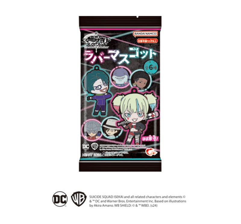 Heart Isekai Suicide Squad Rubber Mascot (Isekai Suicide Squad)