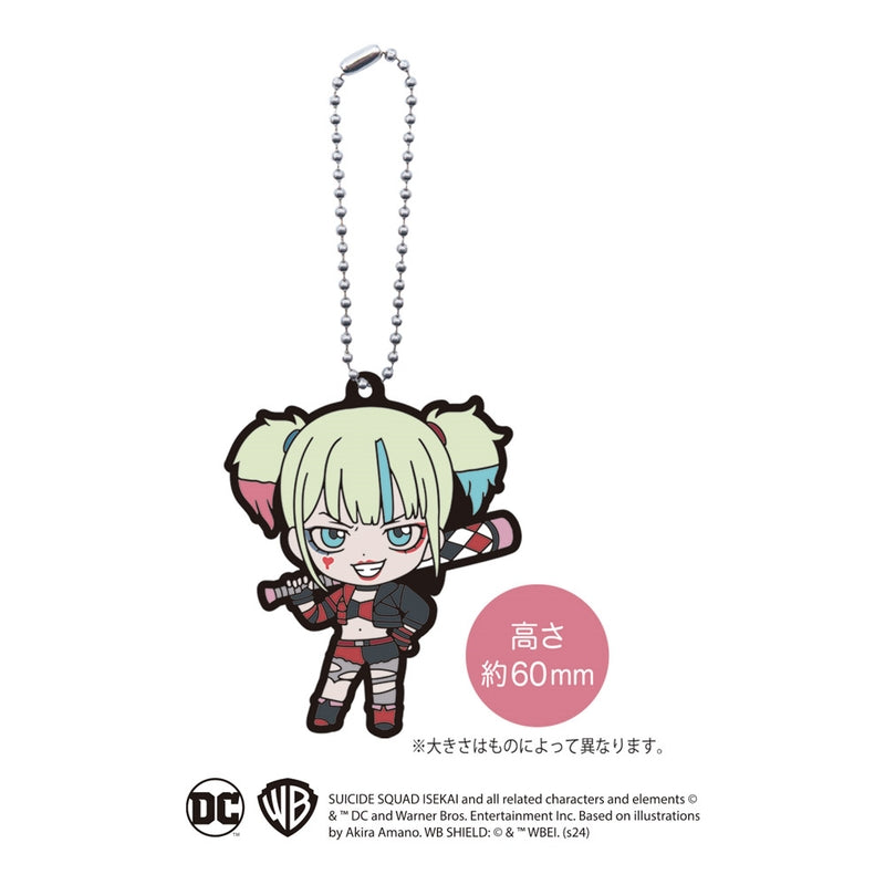 Heart Isekai Suicide Squad Rubber Mascot (Isekai Suicide Squad)