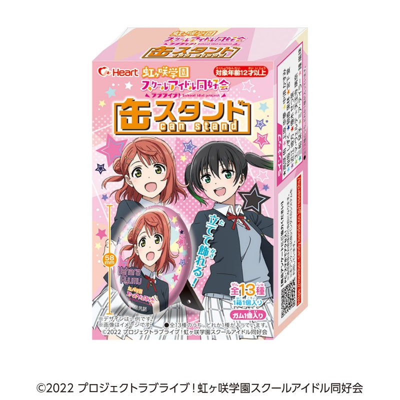 Heart Love Live! Nijigasaki Gakuen Can Stand (Love Live)