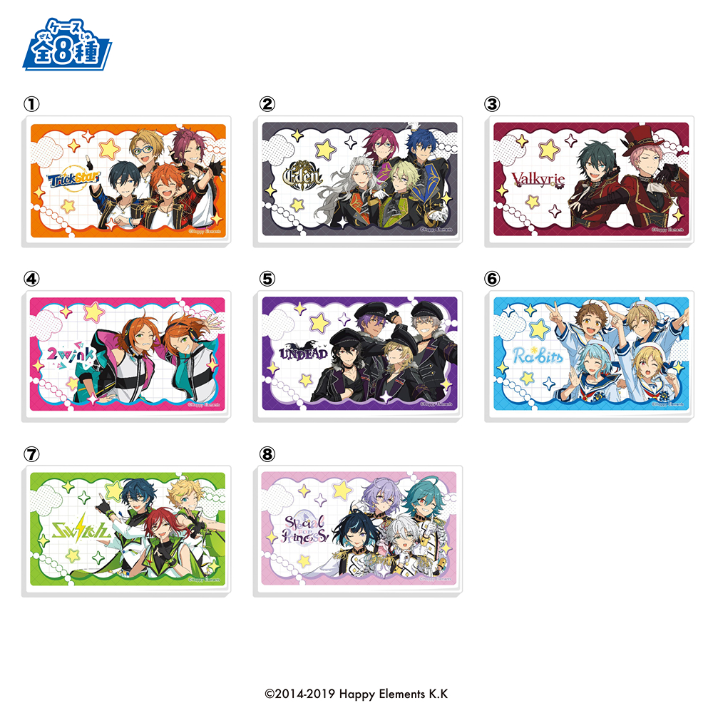 Heart LOVELETS Ensemble Stars!! vol.2