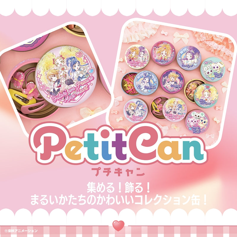 Heart Pretty Cure Petit Can (Pretty Cure)