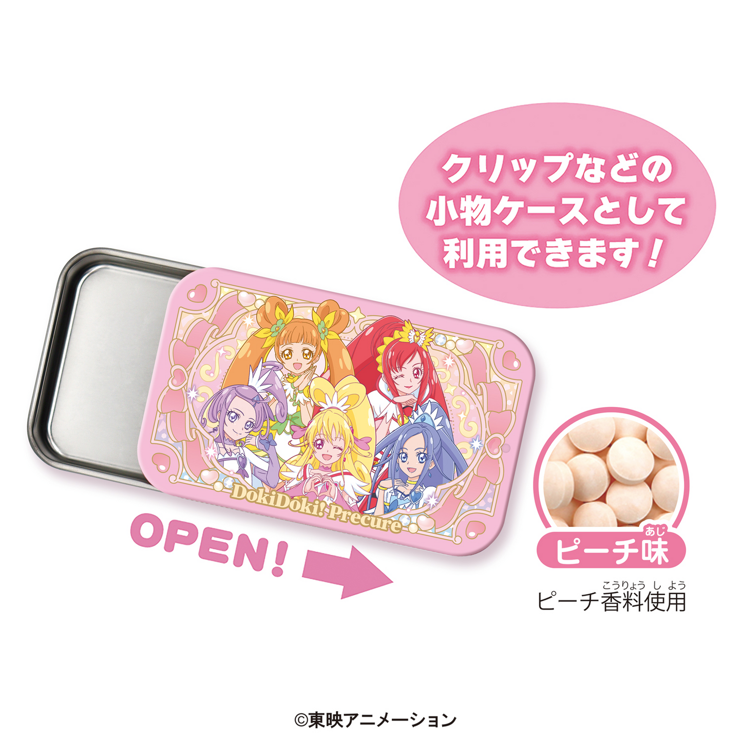Heart Slide-Can Precure DokiDoki Precure & HappinessCharge Precure! (Precure)