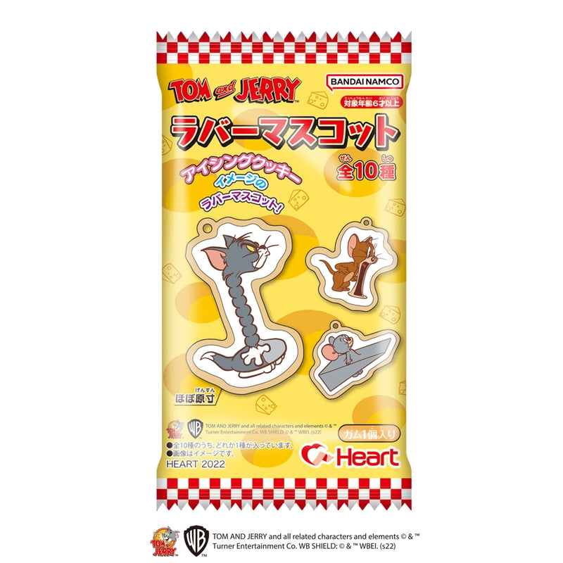 Heart Tom and Jerry Rubber Mascot (Tom and Jerry)