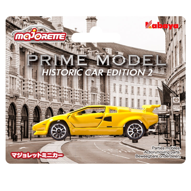Kabaya Limited Majorette Mini Car PRIME HISTORIC CAR EDITION2