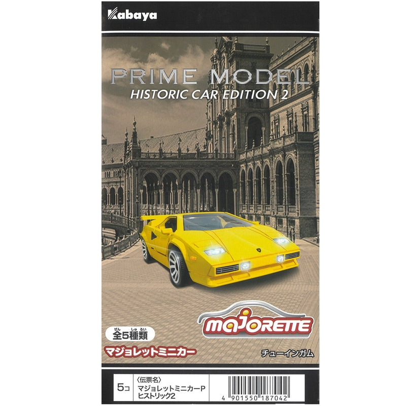 Kabaya Limited Majorette Mini Car PRIME HISTORIC CAR EDITION2