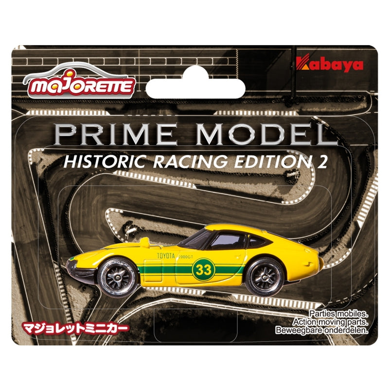 Kabaya Limited Majorette Mini Car PRIME HISTORIC RACING EDITION 2