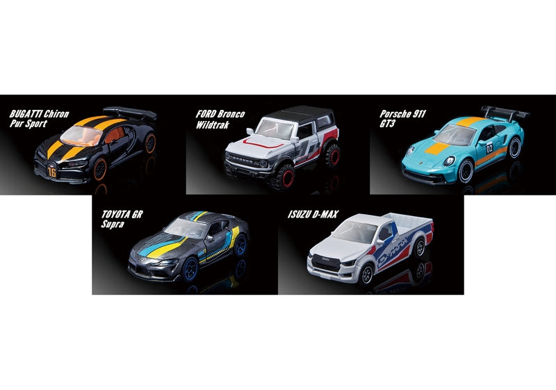 Kabaya Majorette Mini Car Prime Racing Edition 5