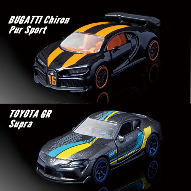 Kabaya Majorette Mini Car Prime Racing Edition 5