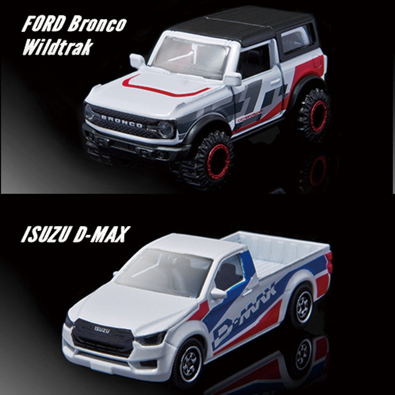 Kabaya Majorette Mini Car Prime Racing Edition 5